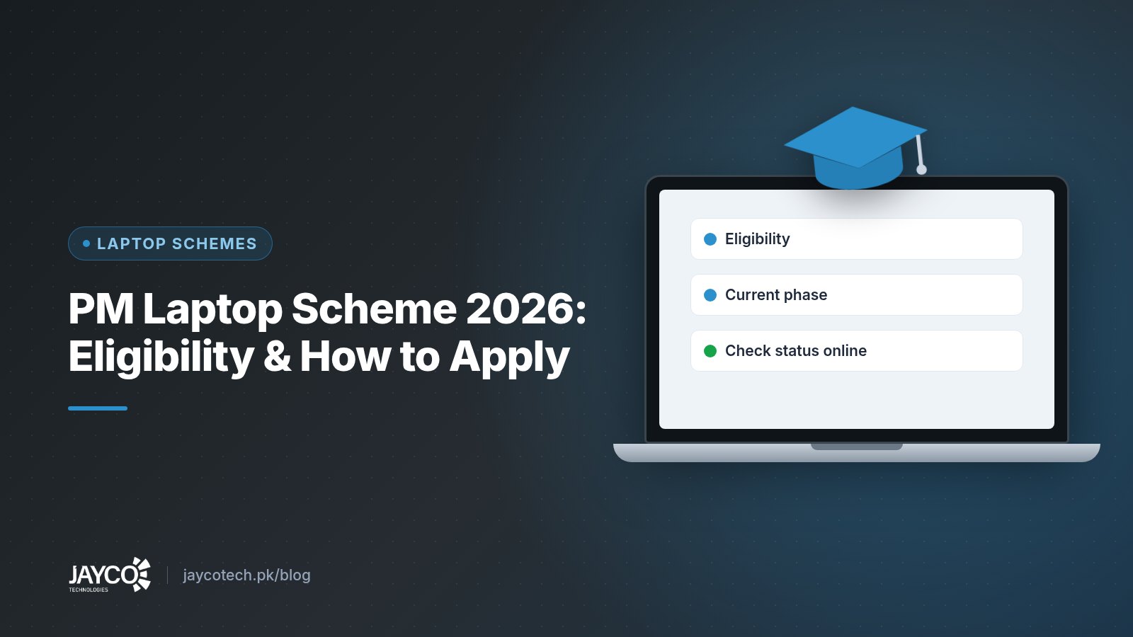PM Laptop Scheme 2026: Eligibility & How to Apply